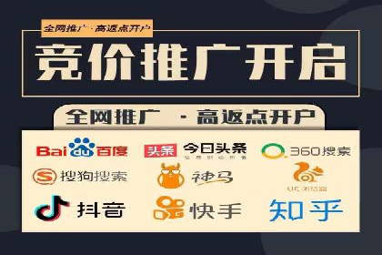 信息流营销的崛起与案例分析