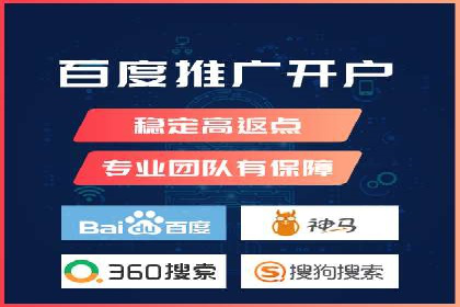 信息流广告优化成功案例剖析