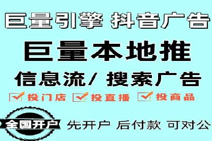 某知名品牌SEM广告投放的创意与执行
