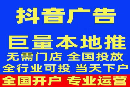 百度广告推广助力中小企业逆袭