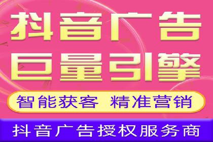 某知名企业sem百度竞价全流程解析